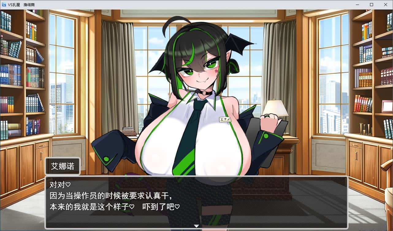 视觉数据2