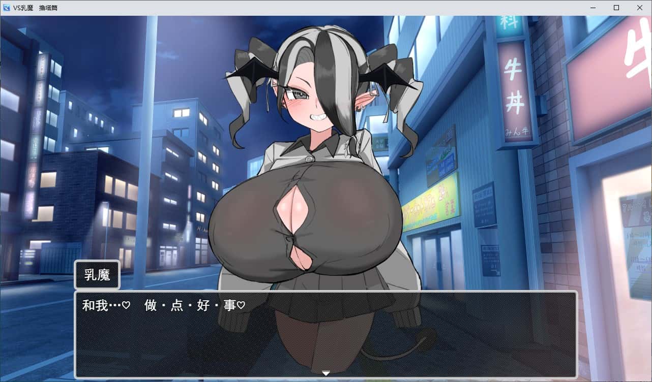 视觉数据1
